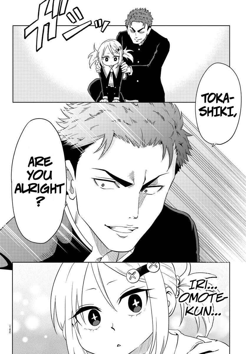 Liar Android Chapter 2 21